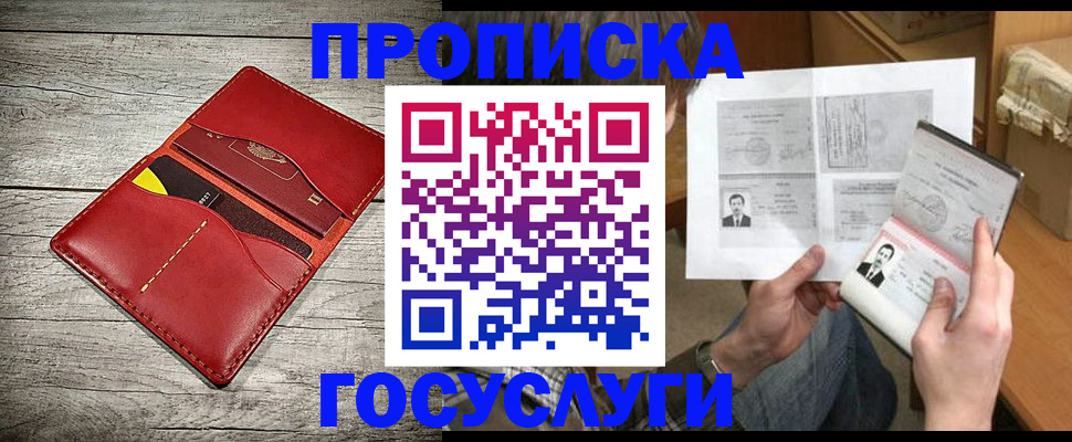 форма 3 в Ноябрьске